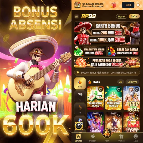 RP99